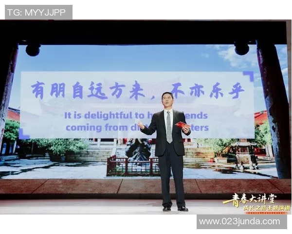 成都排球队的成长之路：挑战赛背后的奋斗与坚持