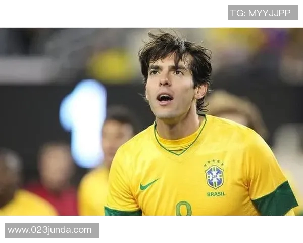 足球巨星卡卡的辉煌职业生涯与个人成就全解析