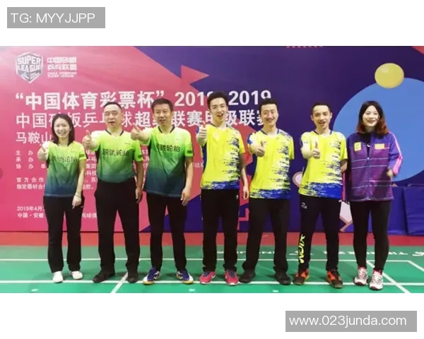 西安乒乓球队强势领跑联赛积分榜以59分稳居第一 西安乒乓球队强势领跑联赛积分榜以59分稳居第一